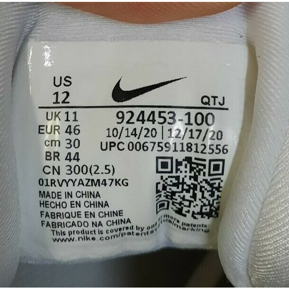 Nike Air Vapormax Plus Triple White Pure Platinum Grey Sneakers Shoe Men Size 12 main image 11